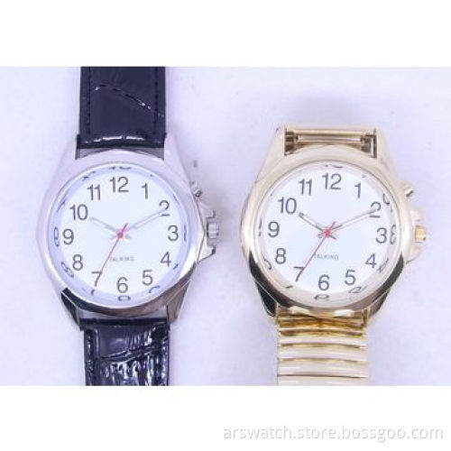 New arrival talking watch, for blind people or senior people